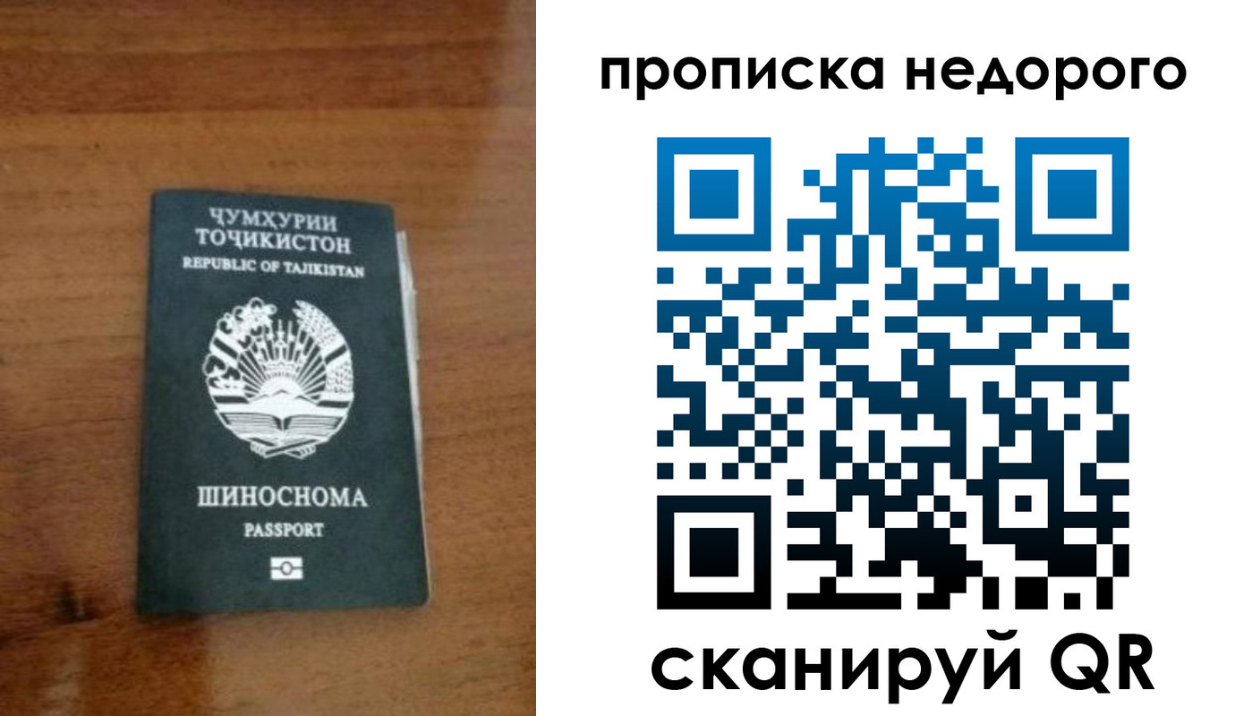форма 3 в Лысьве